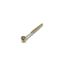 RSS Rugged Structural Screws By GRK Fasteners - 3/8 in x 7-1/4 in