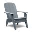 TimberTech Invite Collection Adirondack Lounge Chair, shown in Storm Gray