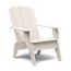 TimberTech Invite Collection Adirondack Lounge Chair, shown in Canvas