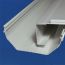 Wall Trim can be installed before installing a gutter at the open end of the system.